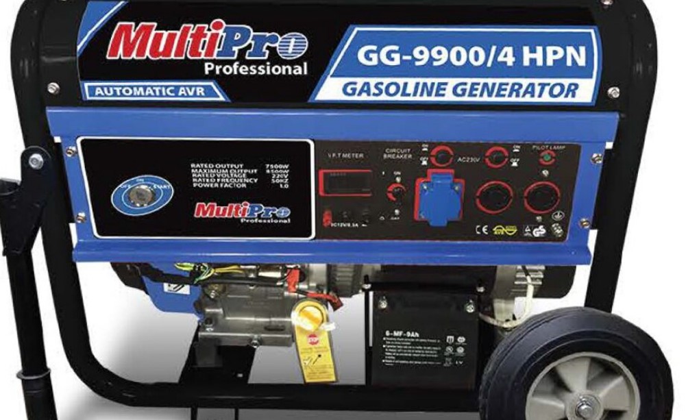 Fitur-Fitur-Genset-Bensin